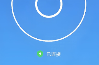 QuickQ加速器